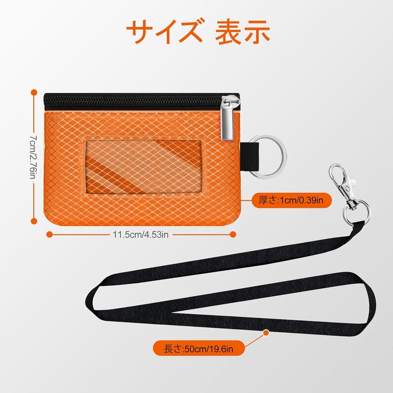 CCUMI Minimalist RFID Blocking Small Wallet with ID Window,WaterResistant Zip Id Case Wallet with Lanyard Keychain for Cards,Cash,Travel,Women,Men (Orange) - Image 5